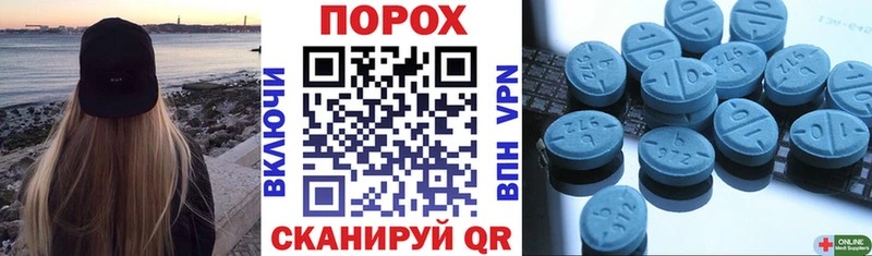 Купить  Самара  АМФ Premium 