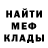 Кетамин ketamine Vox Waya