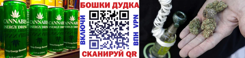 Купить Самара Canna-Cookies конопля