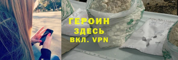 дмт Краснослободск