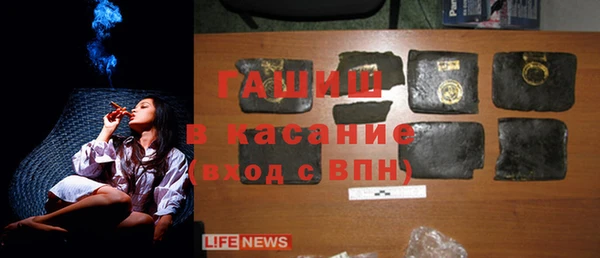 первитин Краснотурьинск