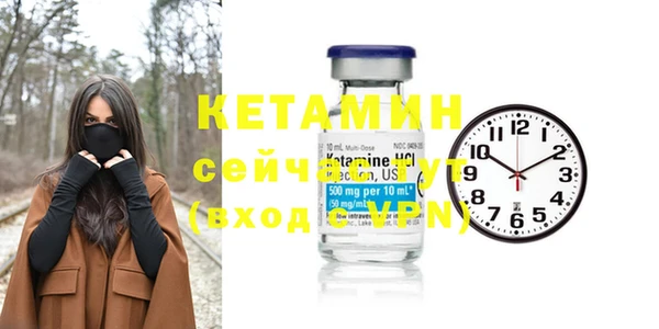 первитин Краснотурьинск