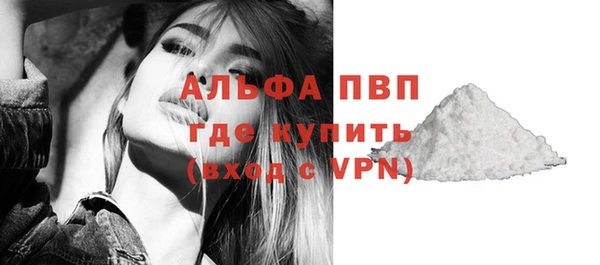 первитин Краснотурьинск