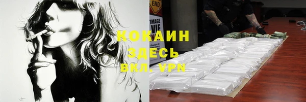 первитин Краснотурьинск