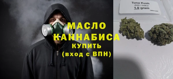 первитин Краснотурьинск