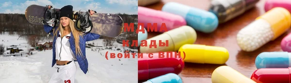 дмт Краснослободск