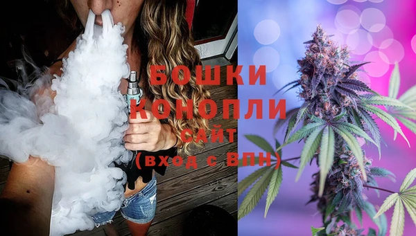первитин Краснотурьинск
