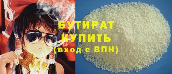 дмт Краснослободск