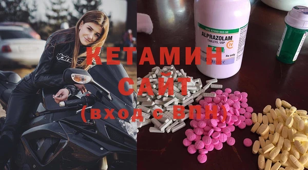 первитин Краснотурьинск