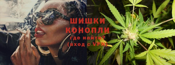 первитин Краснотурьинск
