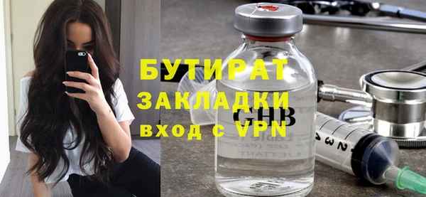 первитин Краснотурьинск