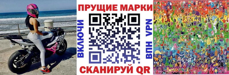 Купить  Самара  Марки N-bome 1,5мг 